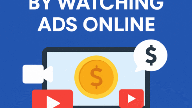 الربح من مشاهدة الإعلانات