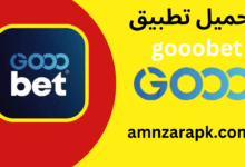 gooobet