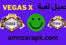 Vegas x