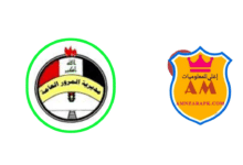 تطبيق المرور عقيل وساف