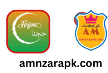 تطبيق حجنا