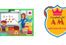 موقع بنك الفروض والاختبارات