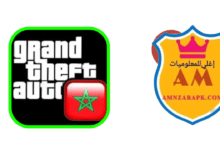 Gta Maroc