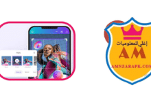 برنامج تطبيق صور