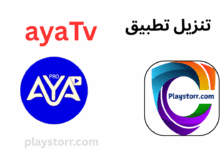 aya tv