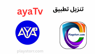 aya tv