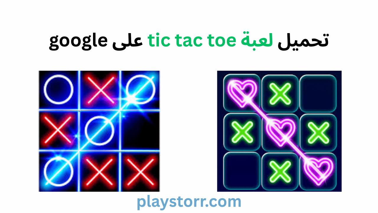 tic tac toe