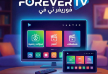 forever tv